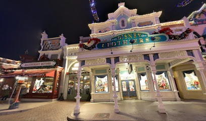 Transfert Disneyland Paris (Eurodisney). Navette entre les hôtels de Disney et les aéroports de Roissy Charles-de-Gaulle (CDG)